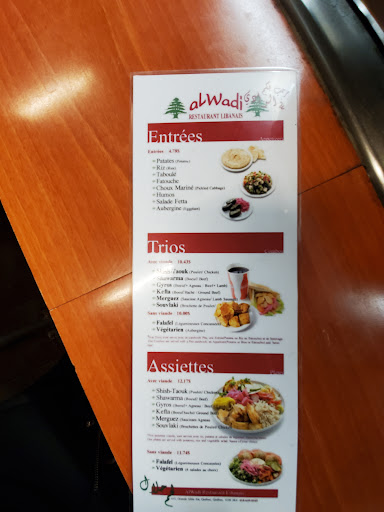 Photo of Al wadi...restaurant libanais - 615 Grande Allée, Québec, QC G1R 2K4