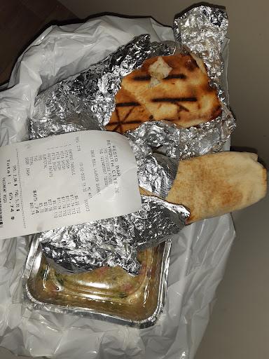 Photo of Resto Bar Beyrouth-Cite - Place de la Cité, 2600 Boul Laurier, Québec, QC G1V 4M6