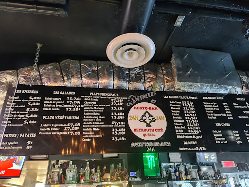 Photo of Resto Bar Beyrouth-Cite - Place de la Cité, 2600 Boul Laurier, Québec, QC G1V 4M6