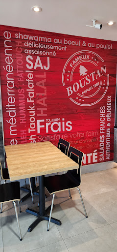 Photo of Restaurant Boustan - 1810 Rte des Rivières Local 305B, Levis, QC G7A 2P6