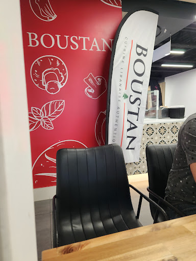 Photo of Restaurant Boustan - 840 Rue Bouvier Local 101, Québec City, QC G2J 1A3