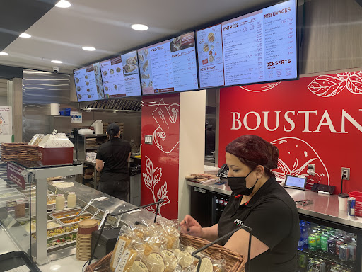 Photo of Restaurant Boustan - 840 Rue Bouvier Local 101, Québec City, QC G2J 1A3