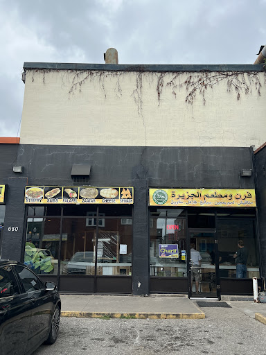 Photo of Island Cafe - 680 Wyandotte St E, Windsor, ON N9A 3J2