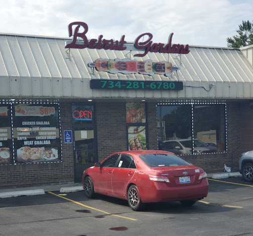 Photo of Beirut Gardens Restaurant - 19045 Eureka Rd, Southgate, MI 48195, USA