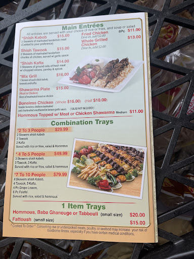 Photo of Golden Chicken and Meat Market - 13127 W Warren Ave, Dearborn, MI 48126, USA
