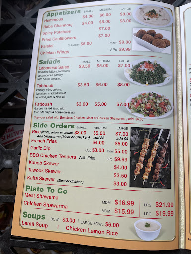 Photo of Golden Chicken and Meat Market - 13127 W Warren Ave, Dearborn, MI 48126, USA