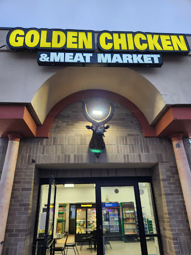 Photo of Golden Chicken and Meat Market - 13127 W Warren Ave, Dearborn, MI 48126, USA