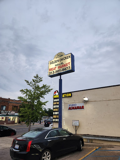 Photo of Golden Chicken and Meat Market - 13127 W Warren Ave, Dearborn, MI 48126, USA