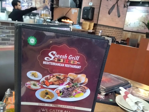 Photo of Sheesh Grill - 20155 Telegraph Rd, Brownstown Township, MI 48174, USA