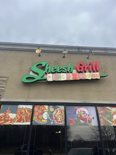 Photo of Sheesh Grill - 20155 Telegraph Rd, Brownstown Township, MI 48174, USA