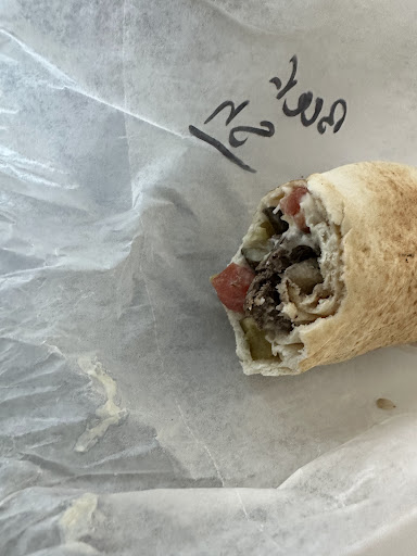Photo of Pita To Go - 986 Southfield Rd, Lincoln Park, MI 48146, USA