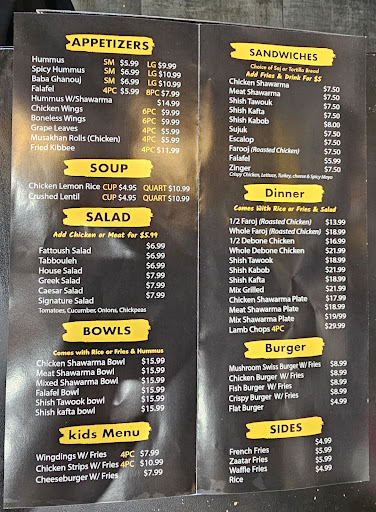 Photo of SHAWARMA BOX - 5830 Sheldon Rd, Canton Township, MI 48187, USA