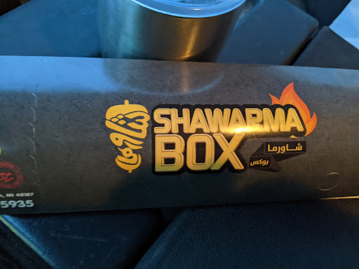 Photo of SHAWARMA BOX - 5830 Sheldon Rd, Canton Township, MI 48187, USA