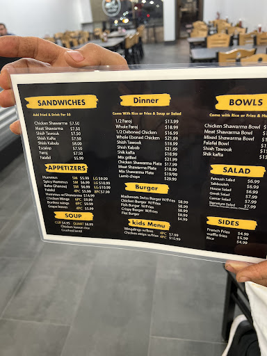 Photo of SHAWARMA BOX - 5830 Sheldon Rd, Canton Township, MI 48187, USA