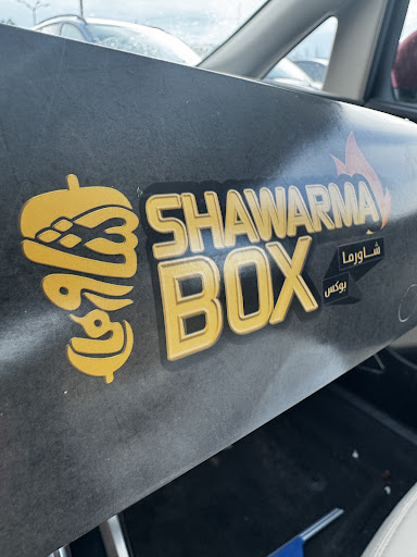 Photo of SHAWARMA BOX - 5830 Sheldon Rd, Canton Township, MI 48187, USA