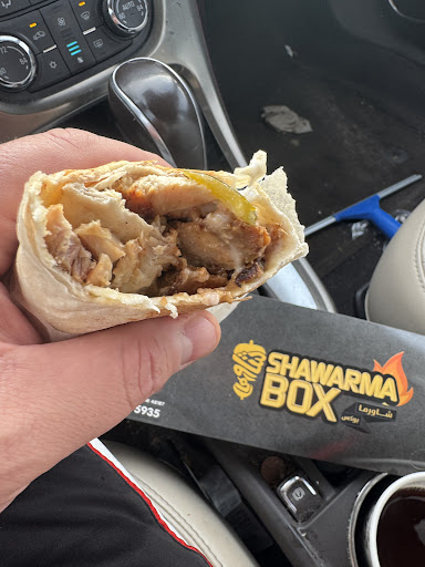 Photo of SHAWARMA BOX - 5830 Sheldon Rd, Canton Township, MI 48187, USA