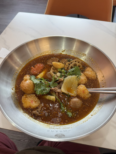 Photo of Perfect Meat Bowl (Windsor) 一碗水煮肉片 温莎店 - 2075 Wyandotte St W, Windsor, ON N9B 1J8