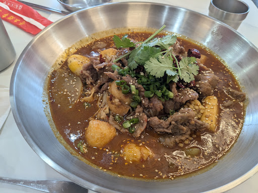 Photo of Perfect Meat Bowl (Windsor) 一碗水煮肉片 温莎店 - 2075 Wyandotte St W, Windsor, ON N9B 1J8