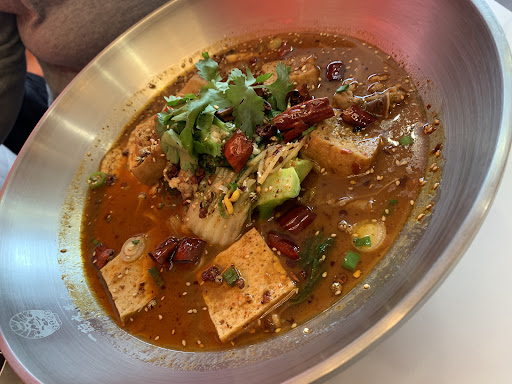 Photo of Perfect Meat Bowl (Windsor) 一碗水煮肉片 温莎店 - 2075 Wyandotte St W, Windsor, ON N9B 1J8