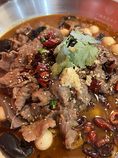 Photo of Perfect Meat Bowl (Windsor) 一碗水煮肉片 温莎店 - 2075 Wyandotte St W, Windsor, ON N9B 1J8