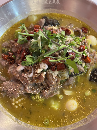 Photo of Perfect Meat Bowl (Windsor) 一碗水煮肉片 温莎店 - 2075 Wyandotte St W, Windsor, ON N9B 1J8