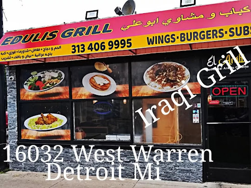 Photo of Edulis grill - 16032 W Warren Ave, Detroit, MI 48228, USA