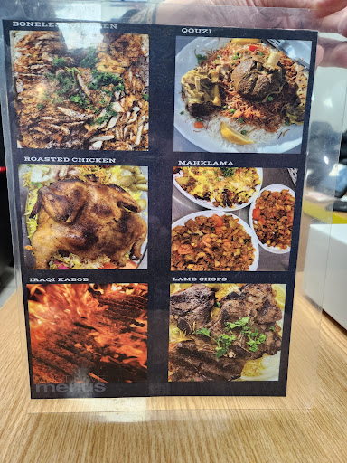 Photo of Edulis grill - 16032 W Warren Ave, Detroit, MI 48228, USA
