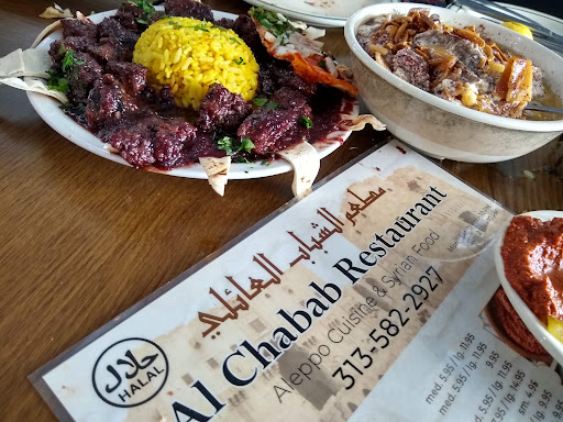 Photo of Al Chabab - 12930 W Warren Ave, Dearborn, MI 48126, USA