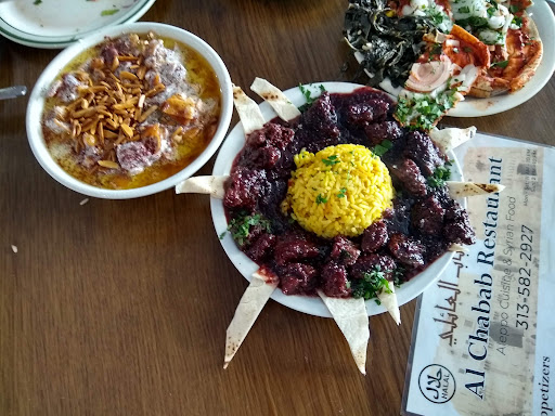Photo of Al Chabab - 12930 W Warren Ave, Dearborn, MI 48126, USA
