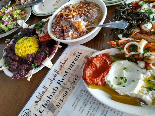 Photo of Al Chabab - 12930 W Warren Ave, Dearborn, MI 48126, USA