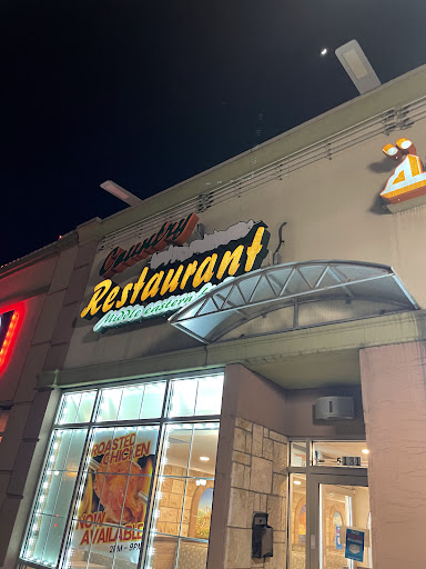 Photo of Country Chicken - 5131 Schaefer Rd, Dearborn, MI 48126, USA