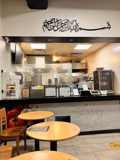 Photo of Lazeez Pizza & Kabob House - 9014 152 St #303B, Surrey, BC V3R 4E7