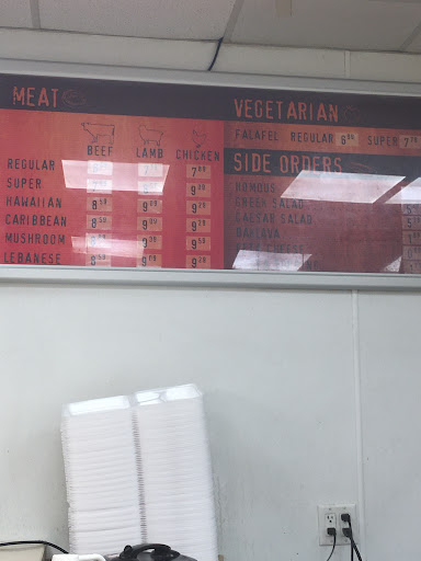 Photo of Donair Affair - 10786 148 St, Surrey, BC V3R 3X6