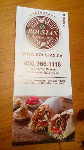 Photo of Restaurant Boustan - 456 Mnt Masson, Mascouche, QC J7K 2L5