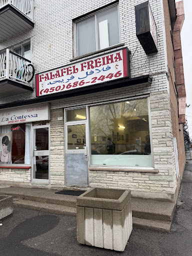 Photo of Falafel Freiha - 3858 Bd Perron, Laval, QC H7V 1P8