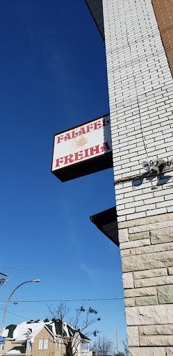 Photo of Falafel Freiha - 3858 Bd Perron, Laval, QC H7V 1P8