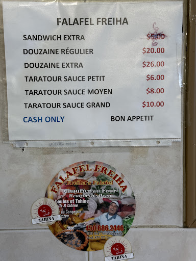 Photo of Falafel Freiha - 3858 Bd Perron, Laval, QC H7V 1P8