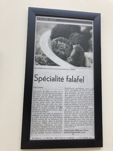 Photo of Falafel Freiha - 3858 Bd Perron, Laval, QC H7V 1P8