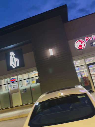 Photo of PrimeTime Donair & Poutine - 102 Southfork Dr #100, Leduc, AB T9E 0E9