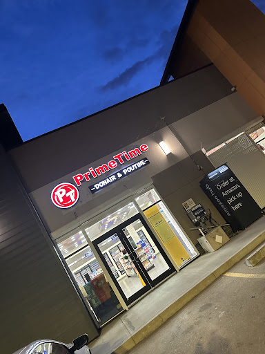 Photo of PrimeTime Donair & Poutine - 102 Southfork Dr #100, Leduc, AB T9E 0E9