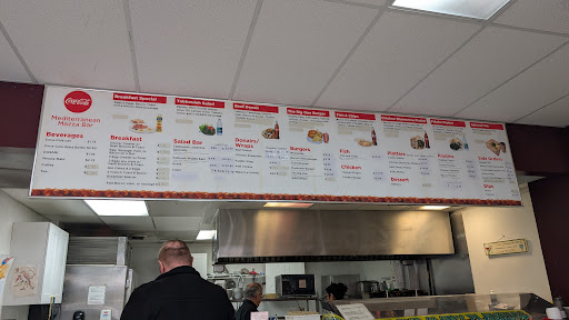 Photo of Mediterranean Mazza Bar And Western Food - 721 4 Ave S, Lethbridge, AB T1J 0P1