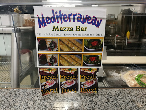 Photo of Mediterranean Mazza Bar And Western Food - 721 4 Ave S, Lethbridge, AB T1J 0P1