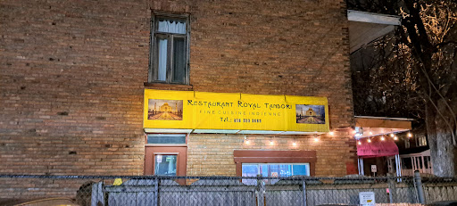 Photo of Royal Tandori Quebec city( halal) - 1746 1re Av., Québec, QC G1L 3L7