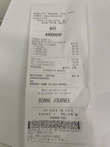 Photo of Poulet Rouge - 2450 Boul Laurier Entrée 4, Québec, QC G1V 2L1