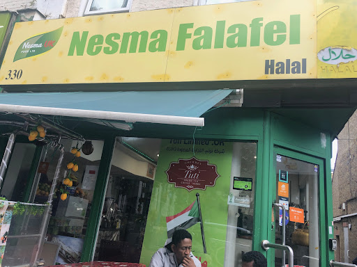 Photo of Nesma Falafel - 330b Edgware Rd, London W2 1EA, UK