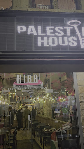 Photo of Hiba Express - 113 High Holborn, London WC1V 6JJ, UK