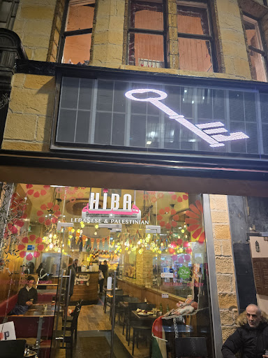 Photo of Hiba Express - 113 High Holborn, London WC1V 6JJ, UK