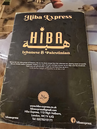 Photo of Hiba Express - 113 High Holborn, London WC1V 6JJ, UK