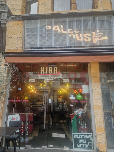 Photo of Hiba Express - 113 High Holborn, London WC1V 6JJ, UK