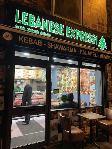 Photo of Lebanese EXPRESS 1 - 5 Belmont Hill, London SE13 5AU, UK